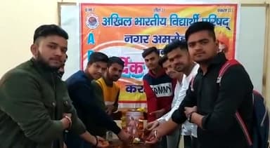 #एवीबीपी द्वारा जे एस डिग्री कॉलेज में मनाई गई
छत्रपति शिवा जी महाराज जी की जयंती