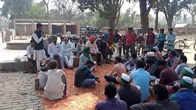 संयुक्त किसान मोर्चा के तत्वावधान में  
किसान आन्दोलन के समर्थन में.......!
#काशिफ़_अंसारी #ज़िला_अध्यक्ष_  #aimimsitapur
