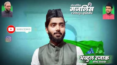Majlis....Abdul Razzaq Join for Aimim 
#aimim #uttarpradeshupdate #muslim #islamic