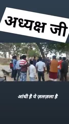 आज विजवार सेक्टर मैं श्री राम मंदिर समर्पण राशि को लेकर विशेष चर्चा की गई
#आकाश_अग्रवाल_बजरंगी
#नगर_अध्यक्ष
भाजपा
