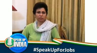 हरियाणा कांग्रेस अध्यक्ष कुमारी शैलजा जी ने कहा बेरोजगारी बढ़ रही हैं .
#SpeakupForJobs