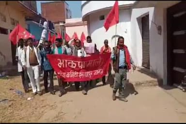 इस्लामपुर: इस्लामपुर में मूल्य वृद्धि के खिलाफ भाकपा माले ने निकाला विरोध मार्च, प्रधानमंत्री का किया पुतला दहन #धरनाप्रदर्शन