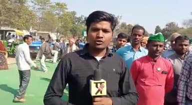 @#बाराबंकी के हरख में पहुंचे किसान नेता #नरेश_टिकैत किसानों ने दिखाया सरकार को गुस्सा देखे #श्रवण_चौहान पत्रकार