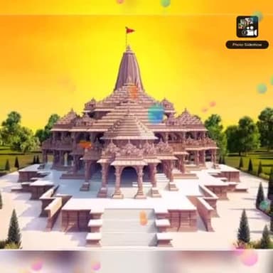 श्री राम जन्मभूमि निधि समर्पण अभियान जोर सोर से चलाया गया:- प्रियांशु शुक्ला #ram_mandir #RSS #VHP #BAJRANG_DAL