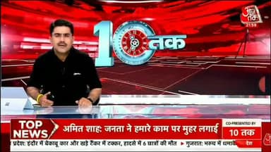 बेरोजगार युवाओं ने दो दिन में क्या किया है ये बात हमारी बहरी मीडिया तक पहुंच गई #boycott_media
#modi_rojagar_do