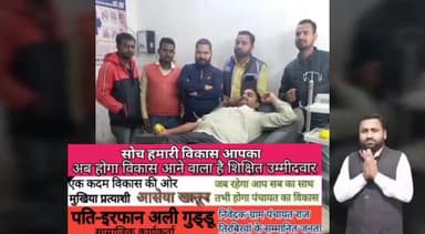 ग्राम पंचायत #तिरबिरवां को #आदर्श_ग्राम_पंचायत का दर्जा हम सब को मिल कर दिलाना हैं।
आपका साथ मेरा प्रयास ।।।