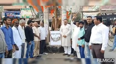 बढ़ रही #आपराधिक घटनाओं से नाराज़ #सीतामढ़ी जिला युवा कांग्रेस ने #कानून_व्यवस्था को दी श्रद्धांजलि
#jungleraj