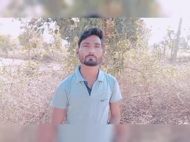 आखिर हमारे देश मे क्या हो रहा ????
#किसान_मजदूर_बेरोजगार सब परेशान ...
#रोजगार_दो
@shivrajsinghchouhan
