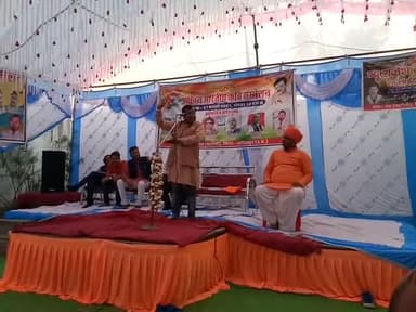 आजाद जी के बलिदान दिवस पर आज #अखिल_भारतीय_कवि_सम्मेलन #पठा_ललितपुर मे #कवि_श्री_प्रकाश_पटैरिया_जी #छतरपुर_मध्य_प्रदेश