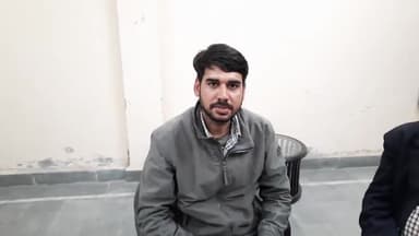 reporting meeting live interview...
#hanumangarh #rajasthannews #rajasthan #proofficehmh #cyber #interview #live
#hmh