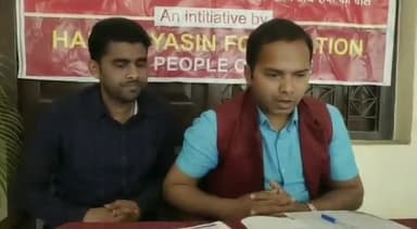अररिया #चाँदनी_चौक_घोटाला ।
नीजकरण का डरावना उदहारण। @nitishkumarjdu 
#ArariaKaMudda
