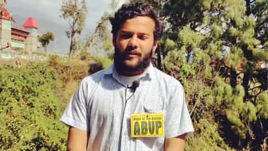 केंद्रीय विश्वविद्यालय के स्थायी परिसर का निर्माण कार्य जल्द से जल्द शुरू करवाया जाए। 
#WhereisCUHP