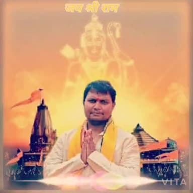 ईंट ईंट पर नाम लिखा है,
जयकारा श्री राम लिखा।
#जयश्रीराम #अयोध्याधाम #रामनगरी