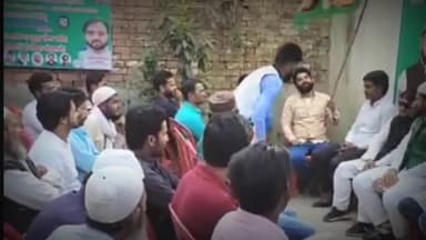 #अल्हम्दुलिल्लाह
#AIMIM स्थापना दिवस के अवसर पर जिला बिजनोर के कस्बा चाँदपुर विधानसभा 23 में मीटिंग का आयोजन हुआ