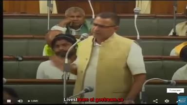 #जलसंसाधन व #सिंचाई के मुद्दे पर #बिहार विधानसभा #बोलते हुए
#रामगढ़_विधायक_सुधाकर_सिंह