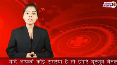 महंगाई के विरोध व प्रदेश में बिगड़ी कानून व्यवस्था को लेकर #AIMIMParty ने दिया झाँसी जिलाधिकारी जी को ज्ञापन