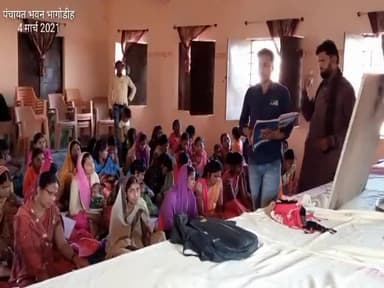 रमना: #आजीविका महिला ग्राम संगठन का तीन दिवसीय प्रशिक्षण समाप्त