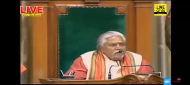 बिहार विधानसभा में शिक्षा विभाग के कटौती प्रस्ताव पर सदन में बोलते हुए #मोहनिया_विधायक_संगीता_कुमारी