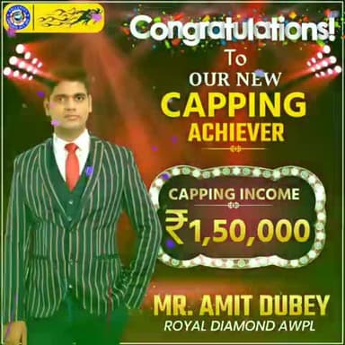 रोजगार का नया अवसर ।।
Durect Selling
#amitdubey #motivational_speaker #awpl #mlm_coach