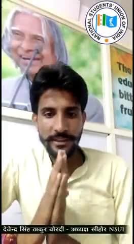 #rojgardo
रोजगार वर्तमान की आवश्यकता है और इस देश का भविष्य।