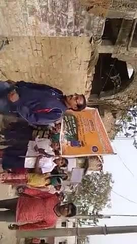 गोगरी: #प्रवेशोत्सव विशेष नामांकन अभियान 08 से 20 मार्च 2021
