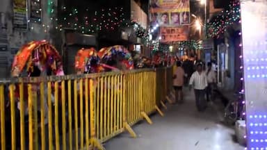 भिंड नगर: भिंड में शिवरात्रि के पावन पर्व को लेकर गूंजे भोले बाबा के जयकारे #publicenewsmahisagar 