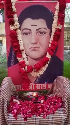 *शिक्षा की देवी महानायिका #माँ_सावित्री_बाई_फुले के 124 पुण्यतिथि  पर सर्व समाज द्वारा दीप प्रज्वलित कर पुष्पांजलि