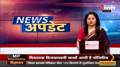 जोगी कांग्रेस ने बीरगांव में मारी बाजी नगर निगम चुनाव के लिये सबसे पहले जारी किया लोकलुभावन दमदार “घोषणापत्र” #Amit_Jogi