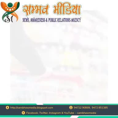 #विश्व_उपभोक्ता_अधिकार_दिवस
#जागो_ग्राहक_जागो