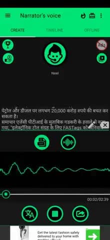 FASTag: एक अप्रैल से नेशनल हाईवे पर गाड़ी चलाना हो सकता है महंगा, जानें वजह
#ghaziabad #nhai #fastag #highways