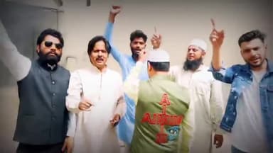#चांदपुर AIMIM ने वसीम रिज़वी का पुतला फुका और DM साहब को दरखुवस्त की की उसके खिलाफ कार्रवाई हो