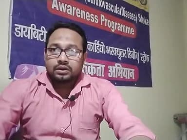 उच्चरक्तचाप क्या है और इसके कारण लक्षण रोकथाम#hypertension#health_tips #healthminister #healthnews @khanshakeelahmad