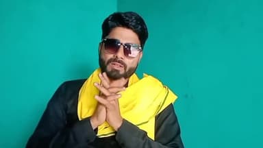 देश - दुनियां में बसे सभी गुर्जर भाईयों को #अंतरराष्ट्रीय_गुर्जर_दिवस की हार्दिक शुभकामनाएं । #InternationalGurjarDay