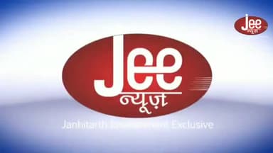 #रैकवार_समाज
#मिडिया का धन्यबाद