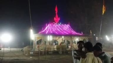 कुदरा : प्रखंड #लालापुर #भैसौला_गांव में
#श्री_लक्ष्मी_नारायण_महायज्ञ_हो_रहा है
रात में भी #कृष्ण लिला #किया जाता है