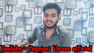 please subscribe my YouTube channel ( Puspjeet Verma official ) #viralnews #viral #YouTube #puspjeet @puspjeet