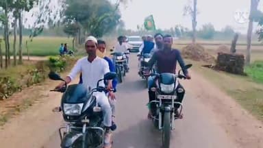 ये मौसम  ये बहार ये समा जीत लेंगे
ज़मीं की बात ना कर आसमां जीत लेंगे बस दुवाओं में याद रखना मेरे भाई लोगों
#काशिफ़_अंसारी