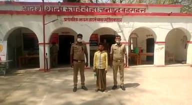 नानपारा: *छेड़खानी के मामले में फरार चल रहा आरोपी को पुलिस ने किया ग्रिफ्तार#spbahraich,#dmbahraich