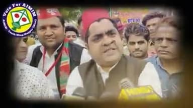 #2022उत्तरप्रदेश विधानसभा चुनाव मैं पता चल जाएगा #ओवैसी_साहब की ताकत का इल्जाम तो लगाते हैं लेकिन साबूत नही दे पाते