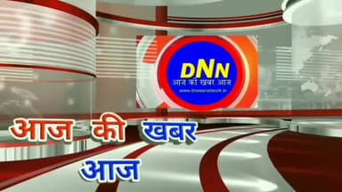 सोलन: सोलन के हिमाचल टैक्सी यूनियन के सदस्यों ने आरटीओ सोलन को सौंपा ज्ञापन
#taxi #dnnhimachal #news