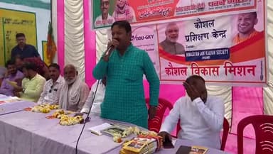 #टहरौली मंडल के ग्राम बघैरा में आयोजित युवा सम्मेलन में ग्रामीणों को बताई योगी सरकार की 4 बर्ष की उपलब्धियां
@bjp4utta