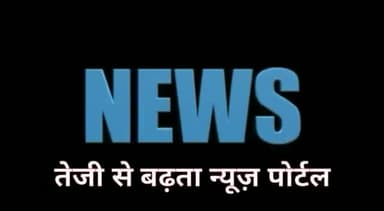 #शहीदी दिवस पर #बाराबंकी #शिवसेना का #नमन
#इंकलाब #जिंदाबाद 👍👌