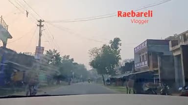 डलमऊ: रायबरेली जिले के मुरई बाग से जुड़ी कुछ खास जानकारियां #रायबरेली#मुरईबाग #डलमऊ#गंगाघाट