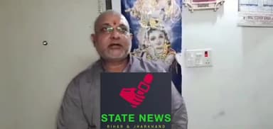 लाउडस्पीकर से अजान देने पर रोक लगाने को हाई कोर्ट में पीआईएल दायर
#statenewsbiharjharkhand
@statenewsbiharjharkh
