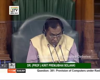 #पहाड़ी #उत्पादों #की #लोकसभा #में #गुज
उत्तराखंड में पारंपरिक खेती को लेकर सांसद
अजय भट्ट जी ने क्या कहा सुनिए