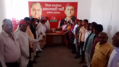 समाजवादी पार्टी कार्यालय पर मनाई डॉ. राममनोहर लोहिया की जयंती,
#टेकपाल_कुशवाहा मो 9897417149