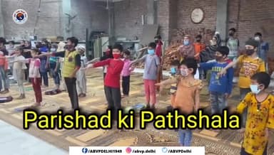 पार्लियामेंट स्ट्रीट: मध्य विभाग के अंतर्गत जाकिर हुसैन कॉलेज के पास परिषद की पाठशाला चलायी जा रही है I #parishadkipathshala @abvpvoice