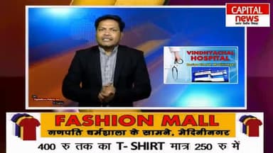 प्लामू संसद विष्णु दयाल राम टीकाकरण के 14वें दिन दुबारा हुए कोरोना पोसिटिव।
#luckknow #up #jharkhand