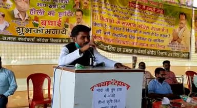 शहपुरा में किसान सभा को संबोधित करके बड़ा हर्ष प्राप्त हुआ #kisanbill