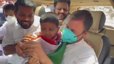 Rahul Gandhi जी का बहुत ही प्यारा विडीयो #केरला
